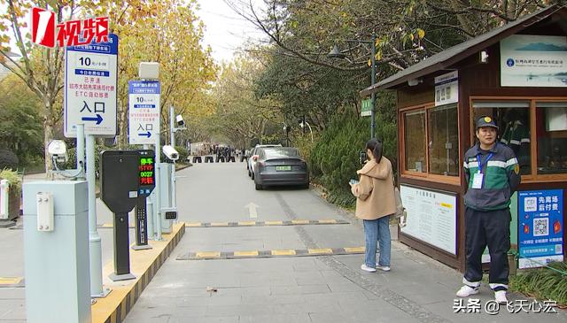 城市大脑自动缴费怎么关,城市大脑先离场后付费怎么关闭