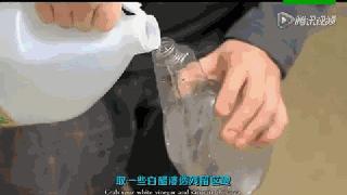 爽上天!宅在家你对这些“小绝招”地力量一无所知