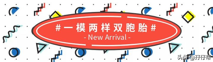 儿童节专辑,儿童节的专辑