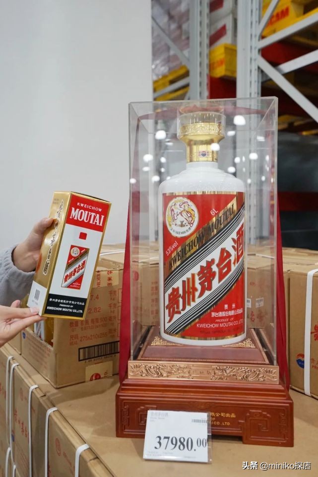 广州山姆双11优惠,城南山姆最新消息