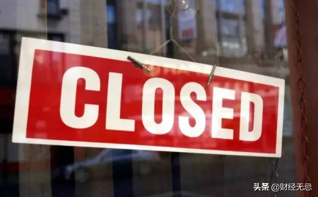 最新消息三胞集团,三胞集团资产状况