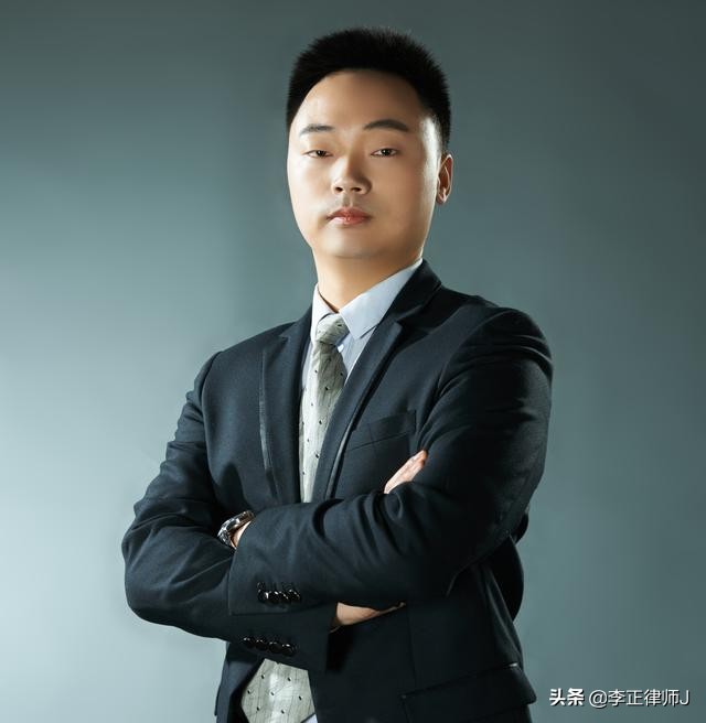 财务被骗公司是否应承担赔偿责任,李正律师靠谱吗