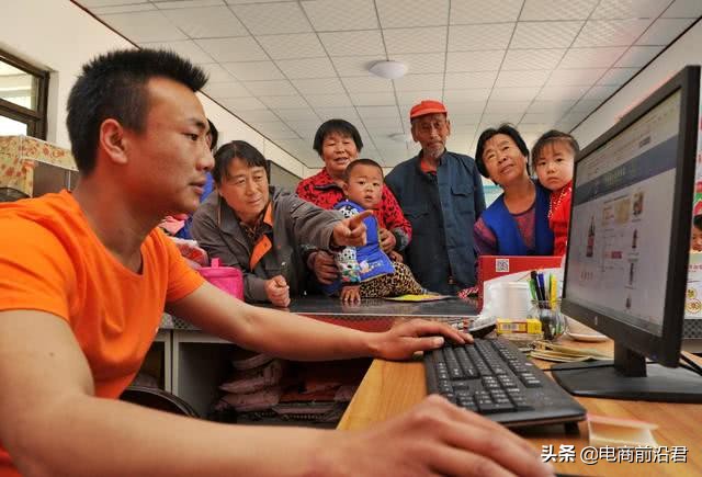 农村淘宝目前发展的困境,农村淘宝现在为什么都退出了