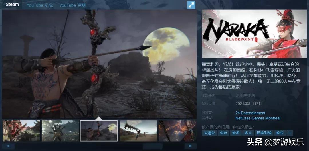 steam如果在大陆被封禁怎么办,steam必须警惕的事