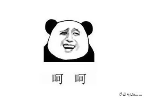 “你知道列宁的全名吗”：读书多了，你就什么都明白了