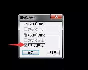 cad极少用到的命令怎么解决,cad常用修改命令的使用方法