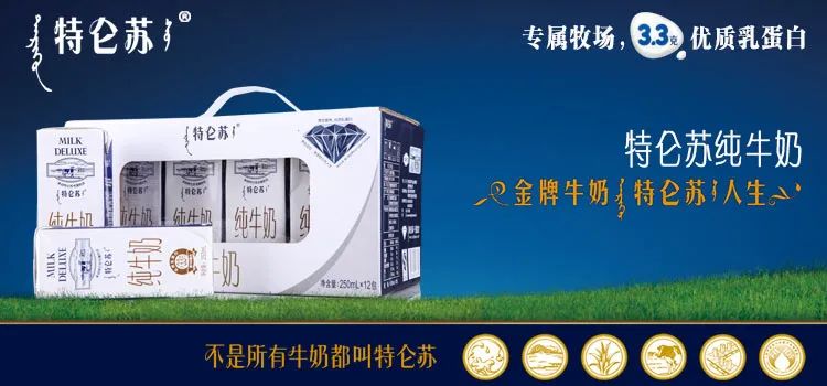 竹上猫触动人心的广告语,竹上猫带你看最经典的广告植入