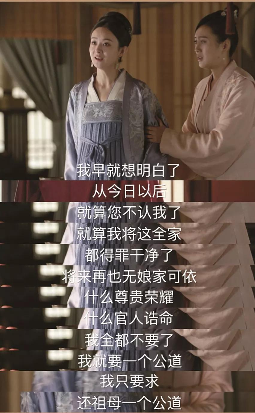 2019十大电视剧出炉！陈情女孩和“现”女友并肩嗑糖