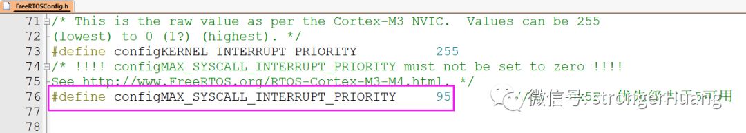 stm32中断抢占优先级和响应优先级,stm32为什么要设置中断优先级分组