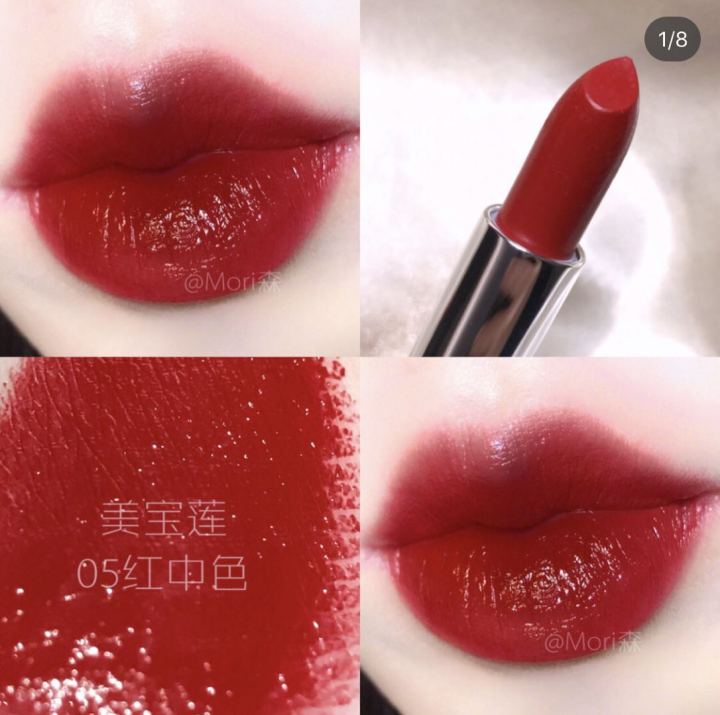 平价口红热门色,平价口红唇釉种草拔草