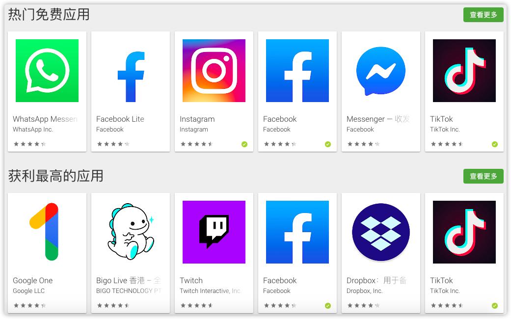 安卓目前最好用的应用商店,安卓有哪些好用的应用商店