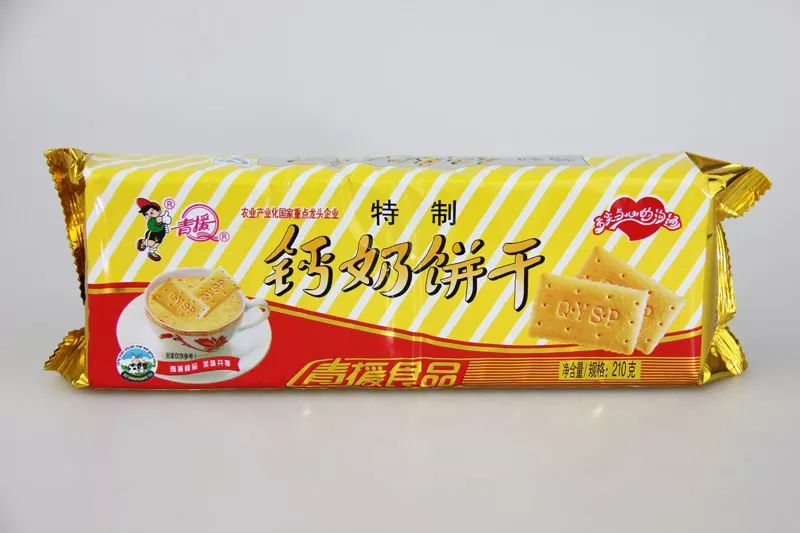 回忆杀！那些年吃过的甜食和百年老店你还记得吗？全吃过算你赢！