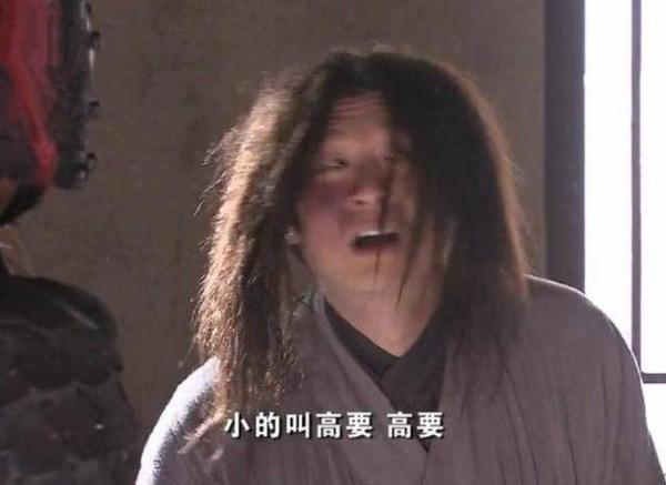 胡歌版《神话》中的赵高，当初多招人恨，现在就多让人心疼