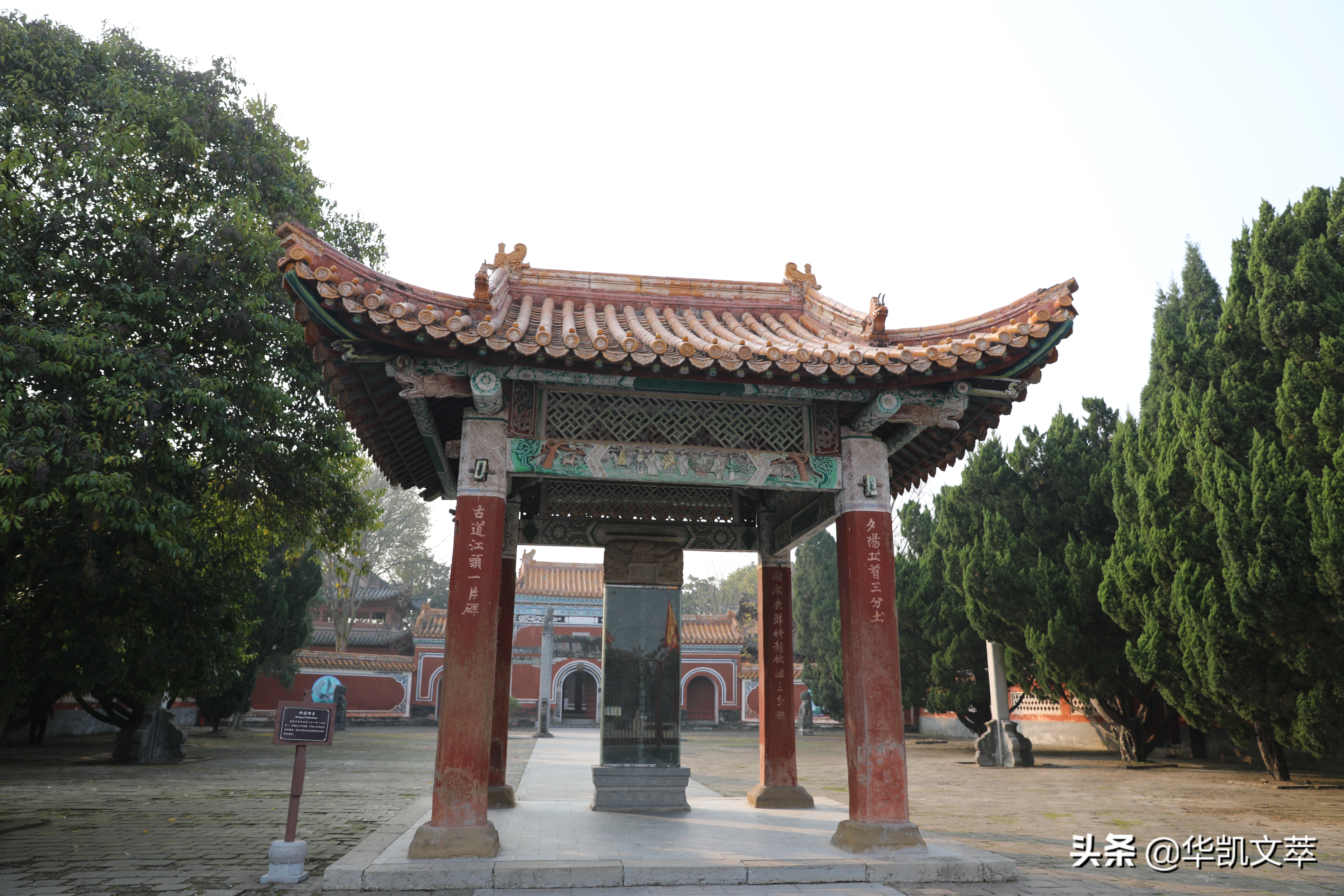 麦城关羽有什么说法,麦城中的关羽