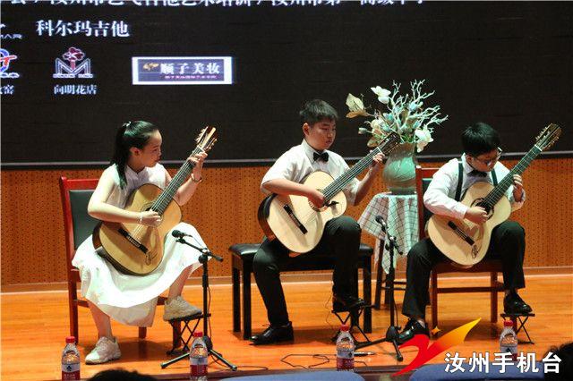 汝州艺飞吉他,汝州市艺飞吉他艺术培训