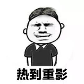 补水保湿面膜冰蚕丝,轻薄冰丝面膜