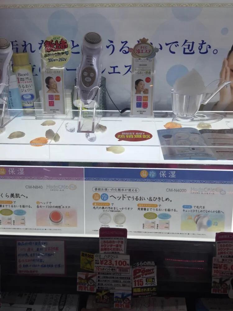 一家三口旅行记之亚洲乐高乐园,日本乐高乐园哪个好玩