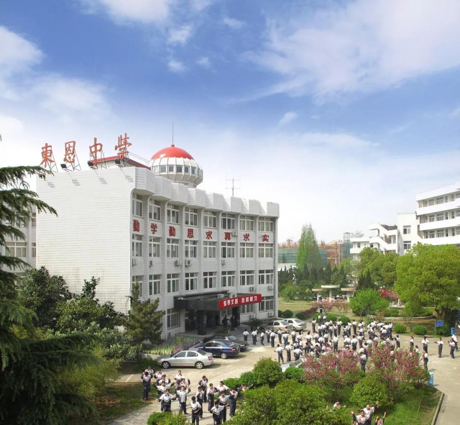 曾经的华侨饭店,上海华侨饭店历史