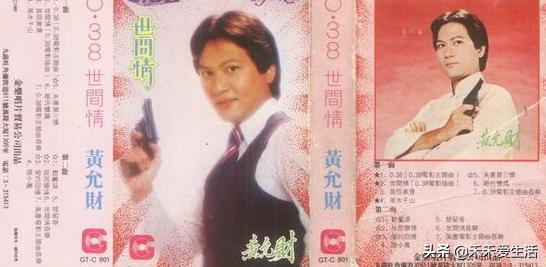 花满楼欧阳克扮演者,花满楼扮演者欧阳克