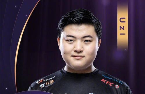 冷知识账号昵称怎么取,职业选手id怎么取