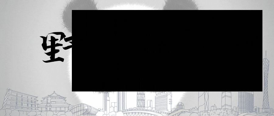 地价便宜房价未必便宜,地价下降谁损失最大