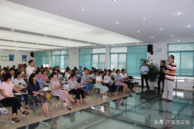 智享汇—人力资源实操公益培训班匠心相伴、真爱继续！