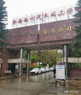 兴义新能源网约车,黔西南州网约车出租车