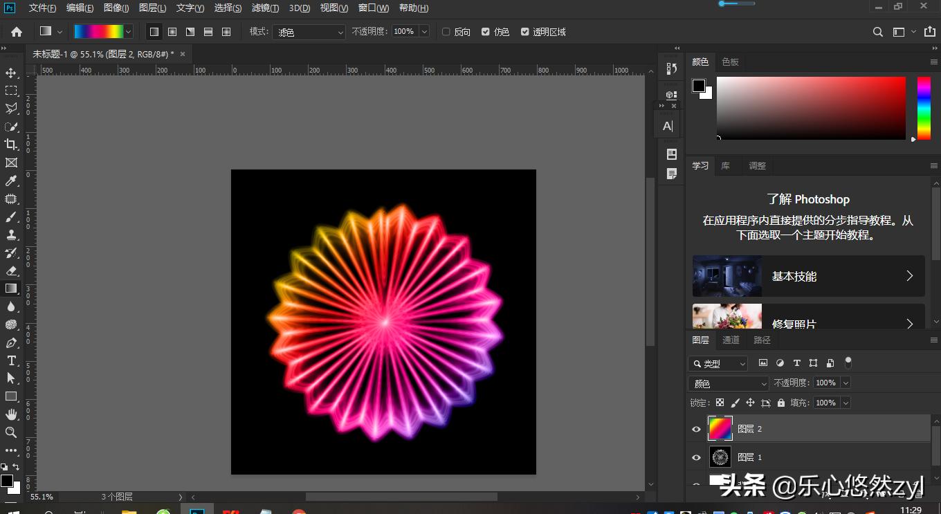 ps2019怎么制作寸照,ps2019怎样做出来的图画质清楚