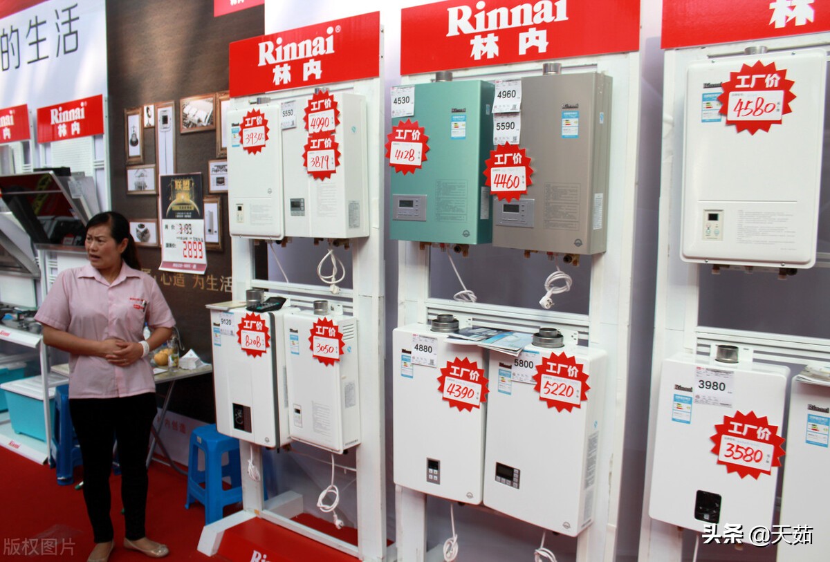 林内燃气热水器怎么样更换电池,燃气热水器哪个品牌好