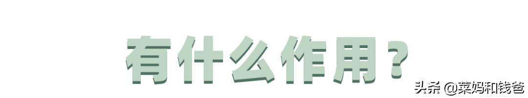 儿童可以吃的饼干教程,快手小零食鸡蛋小饼干
