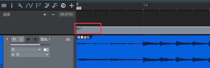 studioone怎么调试录音,studioone音频如何调整