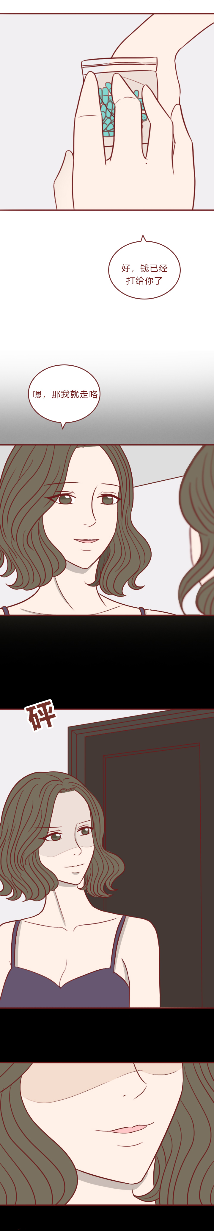 胖女孩减肥成功但却得了厌食症,胖女孩吃减肥药反弹