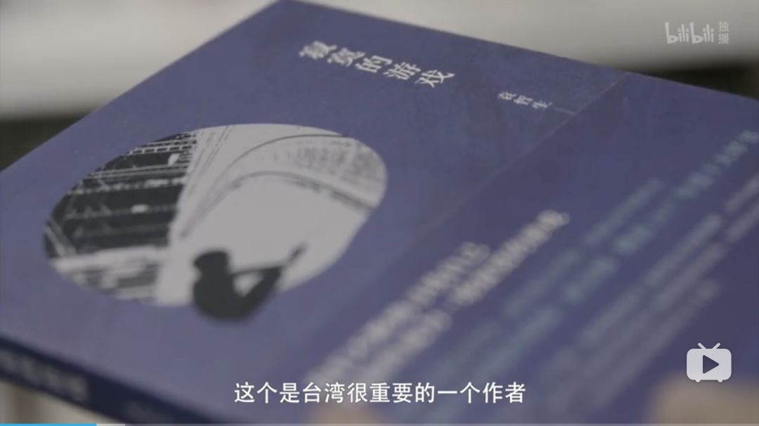 虽然我没想过2020会以这样的方式开启，但是，还有书籍