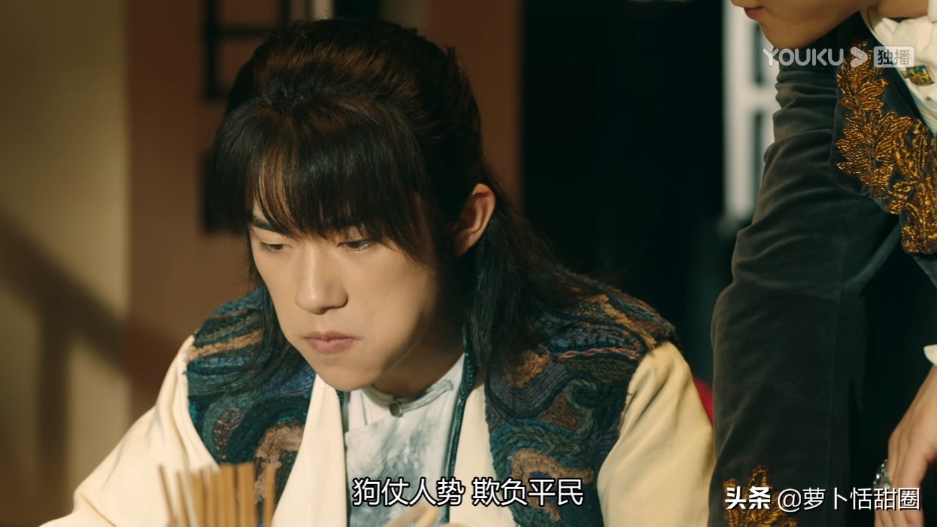 热血同行改编什么小说,热血同行新剧集