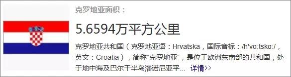 炸碎，灭门、逃难、流血，你无法想象金球奖“魔笛”经历过什么