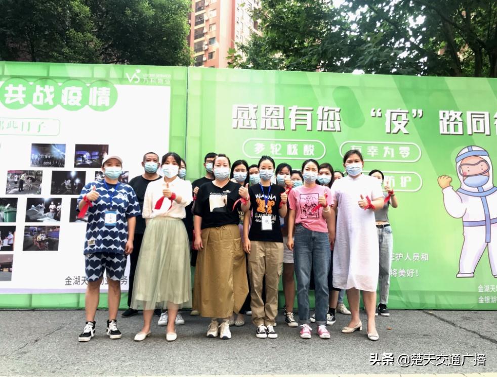 鐤矾鍚岃鎰熸仼鏈変綘,鎰熻阿鏈変綘鐤矾鍚岃璇楁瓕