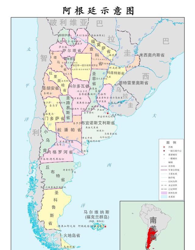 阿根廷，一个当年的十大富裕国家，是如何把自己折腾成破落户的