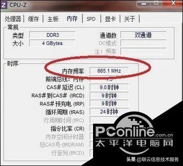 内存很多但电脑卡怎么解决,内存够为什么电脑卡那么严重