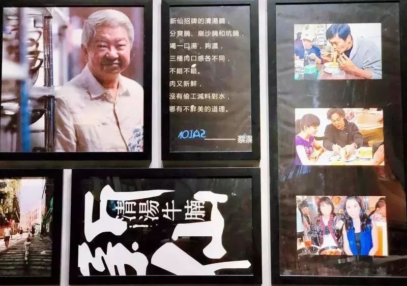 人气美食牛腩上海,清汤牛腩上海