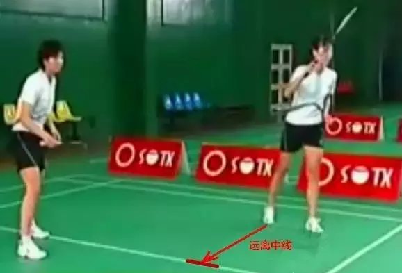 金秋诗画（学羽精华32.1双打配合-站位）