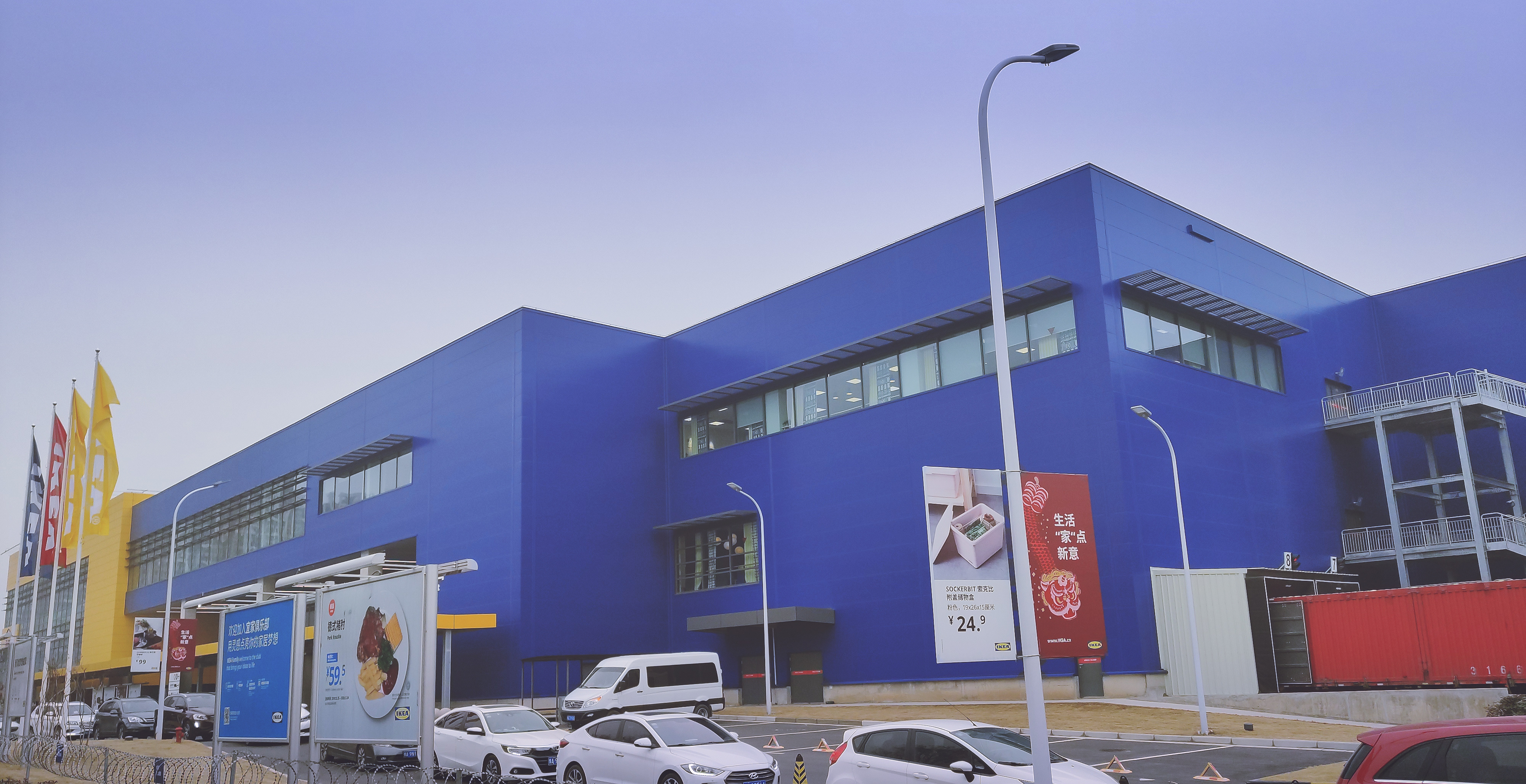 郑州宜家有什么值得购买的东西 (郑州宜家现在值得买吗)