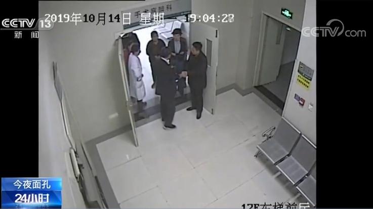 父亲病危即将离去心情视频,父亲离世医生未能见到最后一面