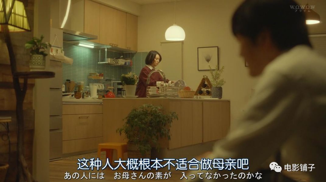 生完孩子后她就变了,生了孩子以后疯了