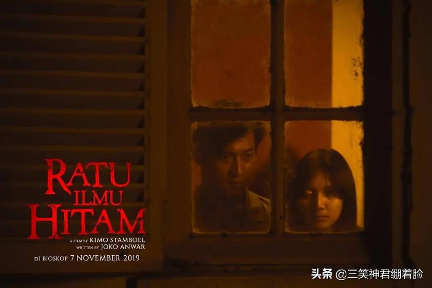 降头女王吓人吗,降头女王恐不恐怖