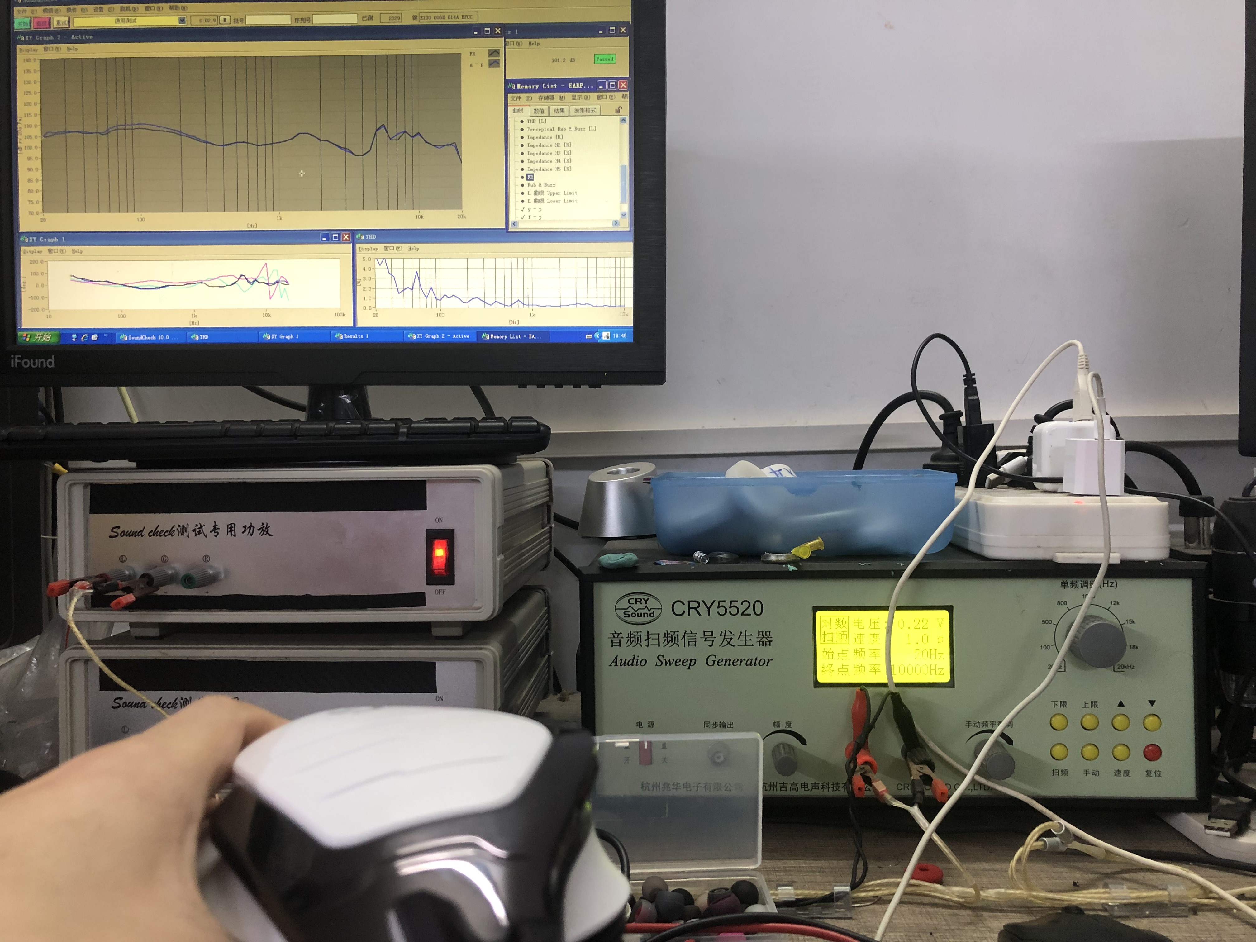 罗技无线耳机g933维修,hyperxcloud2和罗技g933