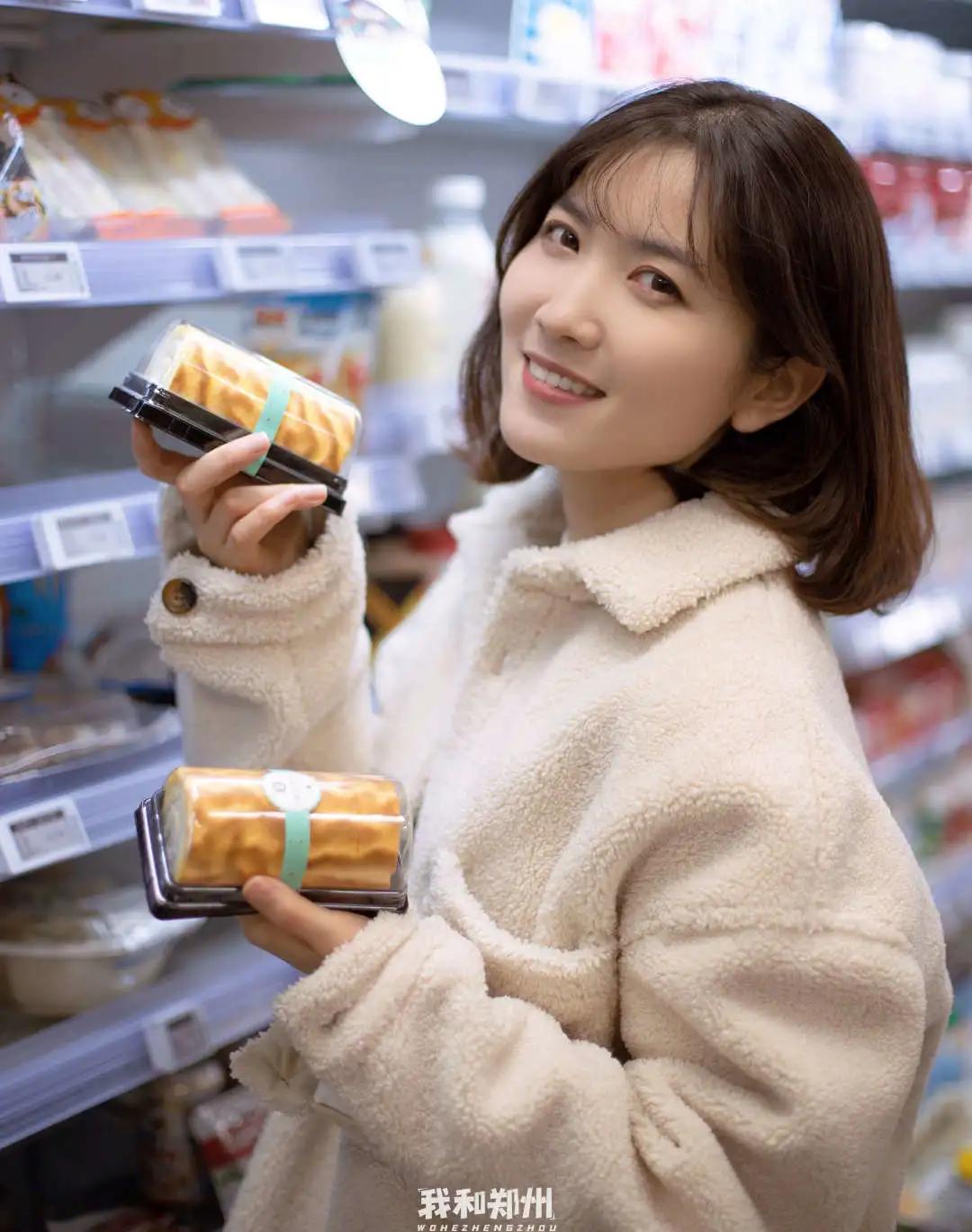 便利蜂1.9折一天只能用一次,便利蜂买东西扣哪里的钱