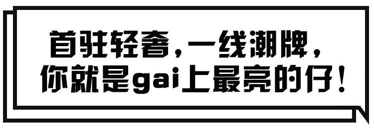 20万平米以上购物中心,郑州人气最旺的购物中心