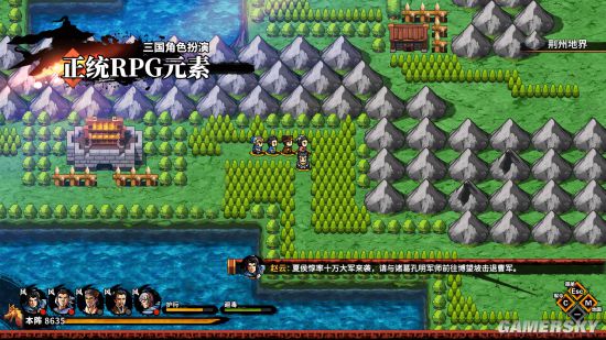 吞食孔明传4.2下载,吞食孔明传哪个平台的