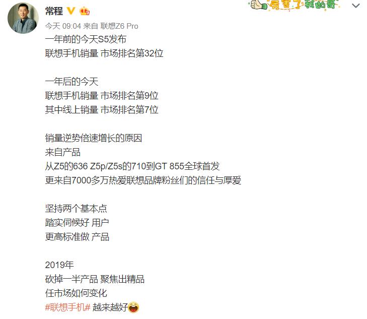 一般员工和公司一把手如何相处,老板如何跟一把手沟通