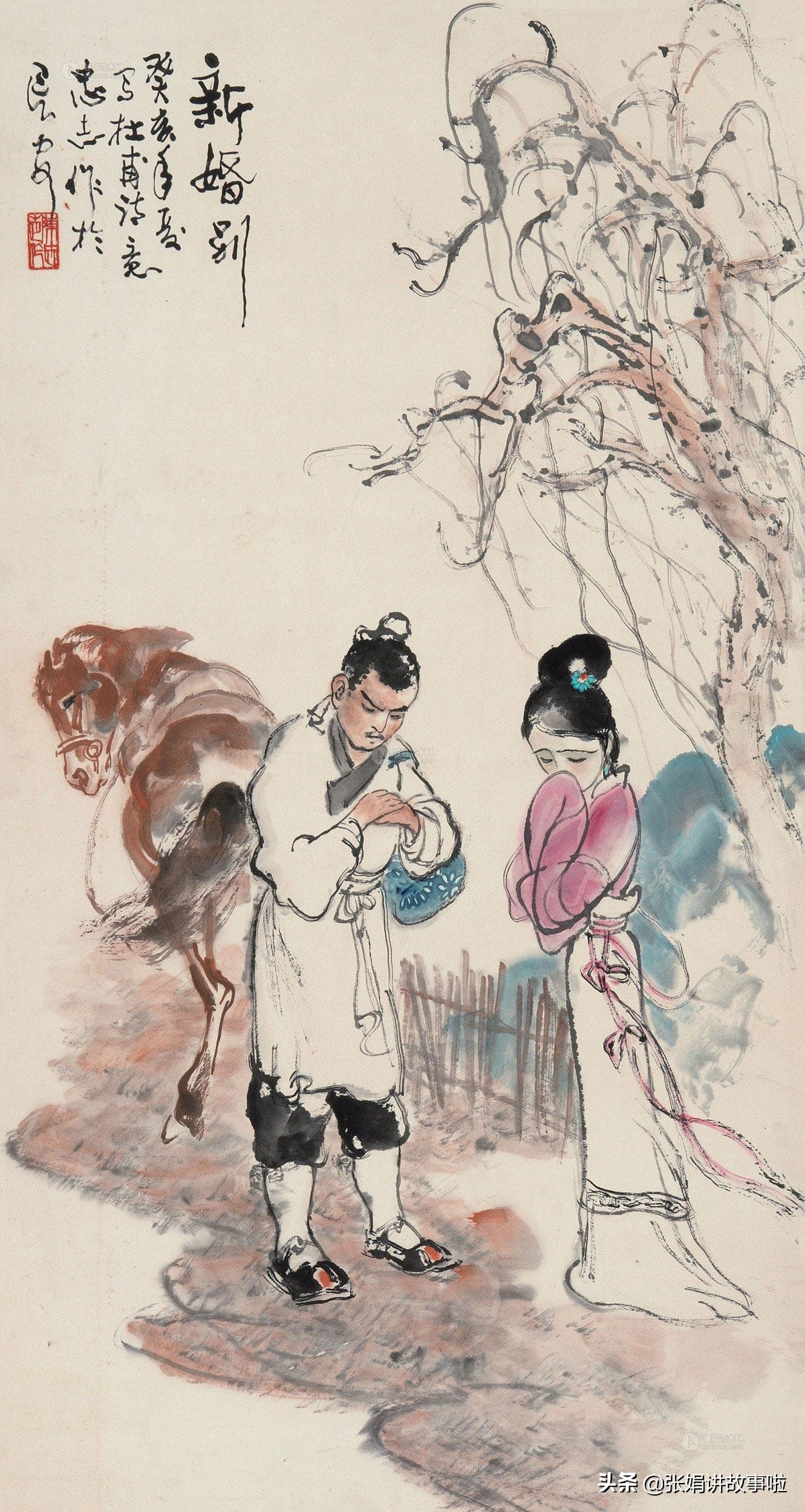 古诗词鉴赏之杜甫三吏三别,杜甫三吏三别的诗史意义